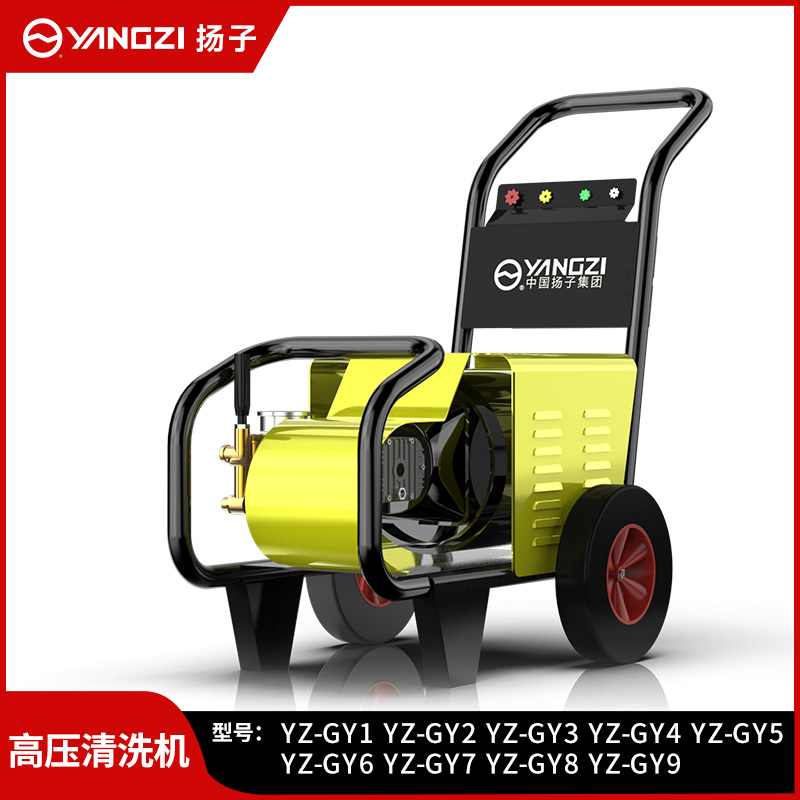 扬子YZ-GY（1.8-10KW）工业级超大功率水枪除锈强力水泵